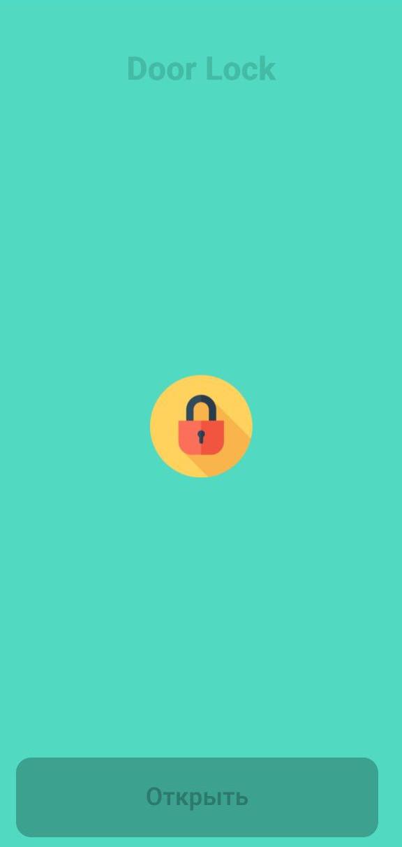 lock app